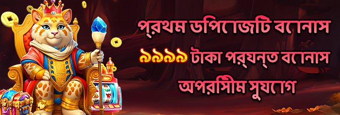 কে-লিগ ফুটবল